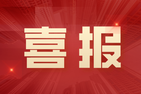 明升mansion88(中国游)最新官方网站