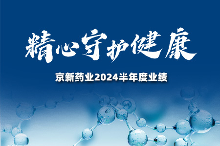 明升mansion88(中国游)最新官方网站