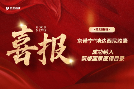 明升mansion88(中国游)最新官方网站