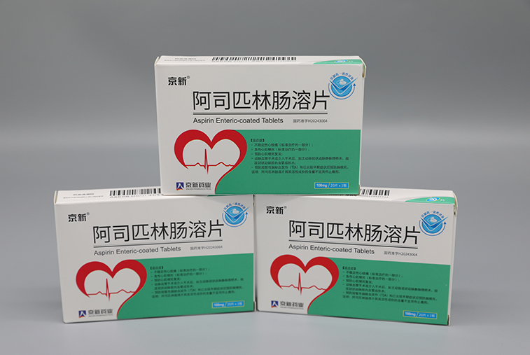 明升mansion88(中国游)最新官方网站
