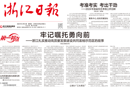 明升mansion88(中国游)最新官方网站