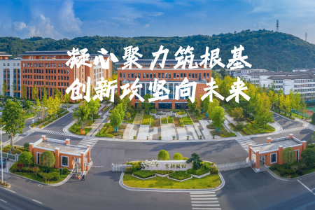 明升mansion88(中国游)最新官方网站