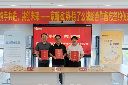 明升mansion88(中国游)最新官方网站
