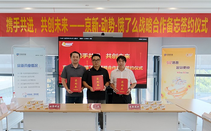 明升mansion88(中国游)最新官方网站
