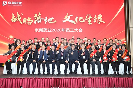 明升mansion88(中国游)最新官方网站