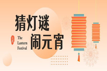 明升mansion88(中国游)最新官方网站