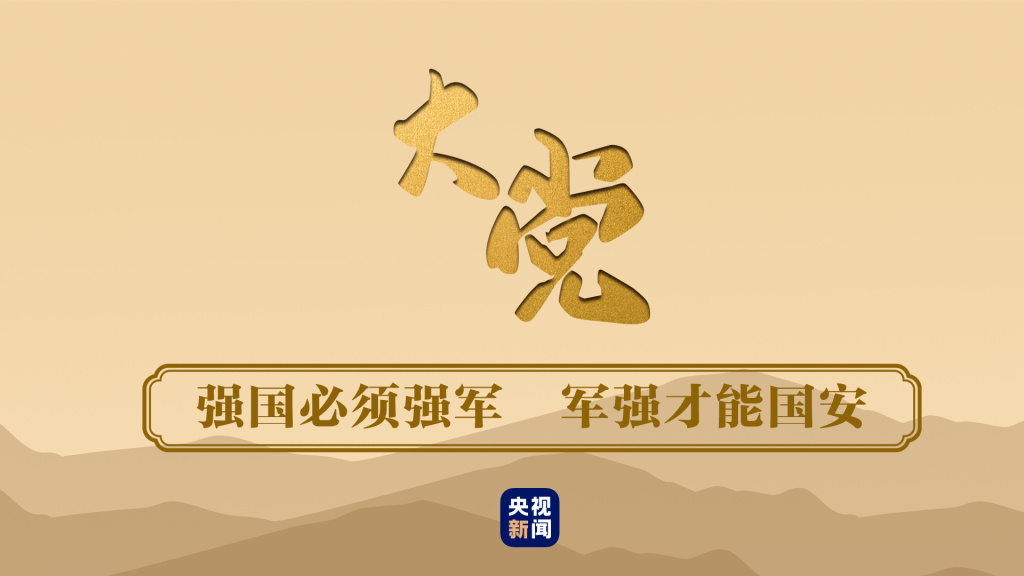 明升mansion88(中国游)最新官方网站