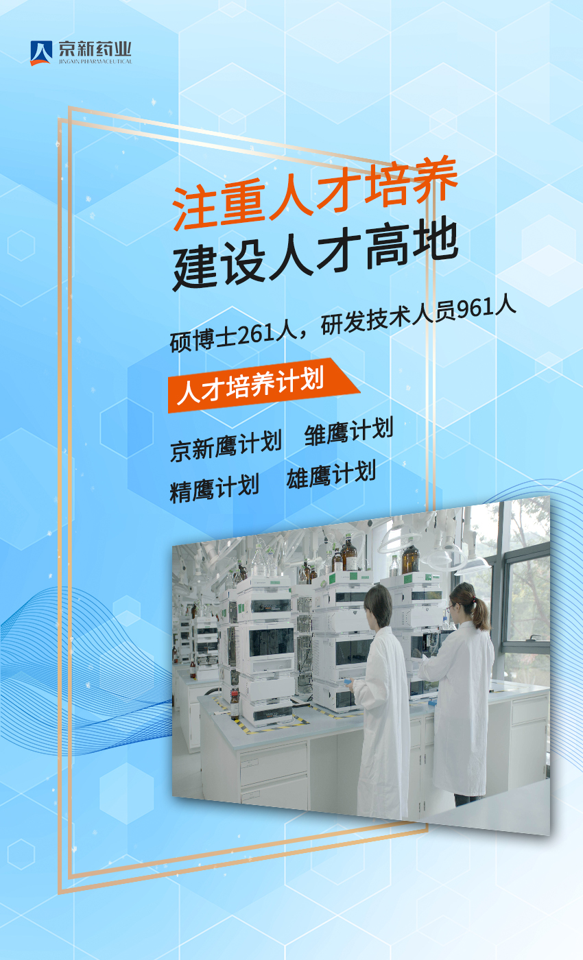 166631132554248128Dr.jpg 容纳共赢2.jpg