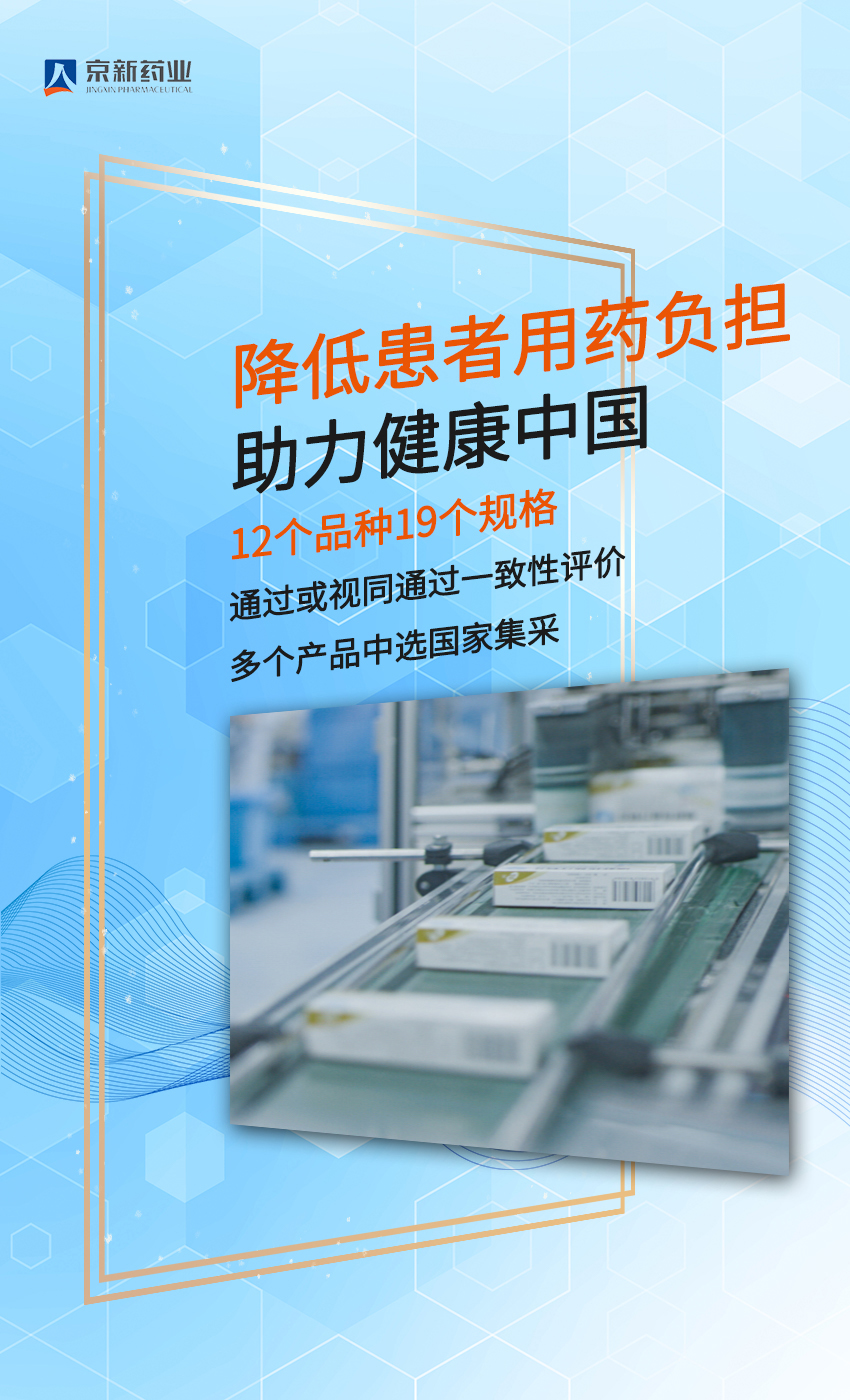 1666311351283828wd4Z.jpg 容纳共赢3.jpg