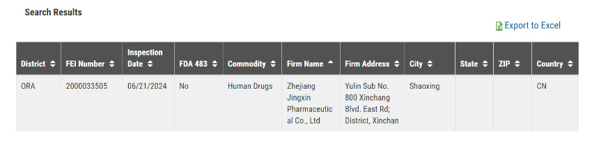 1724373549653370abnP.jpg 副本_副本_副本_副本_副本_副本_副本_副本_副本_红金风喜报手机海报__2024-08-23+08_37_08.jpg