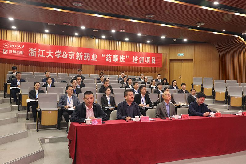 1776755027137687Js2O.jpg 会场.jpg